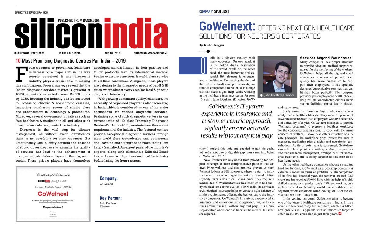 In the news: Silicon India